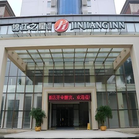 Jinjiang Inn Select Foshan Nanhai Guicheng Metro Station Buitenkant foto