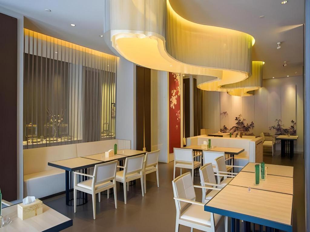 Jinjiang Inn Select Foshan Nanhai Guicheng Metro Station Buitenkant foto